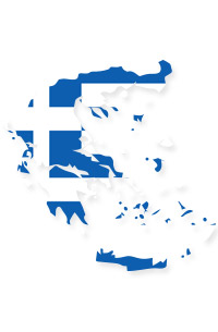 Γεια σας